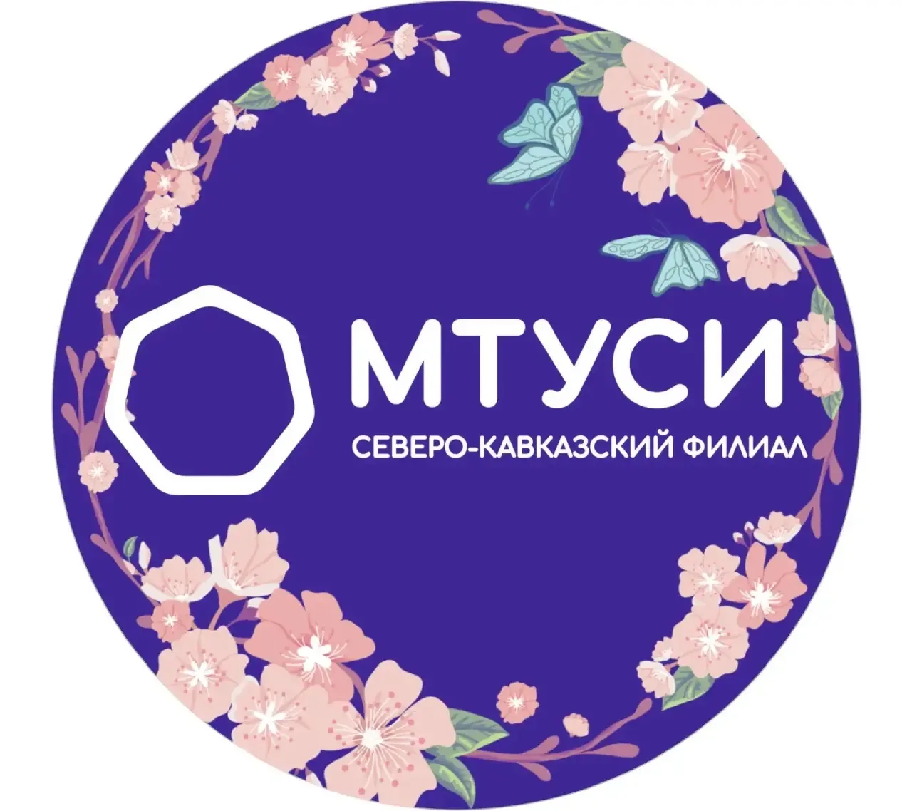 СКФ МТУСИ — канал в мессенджере MAX