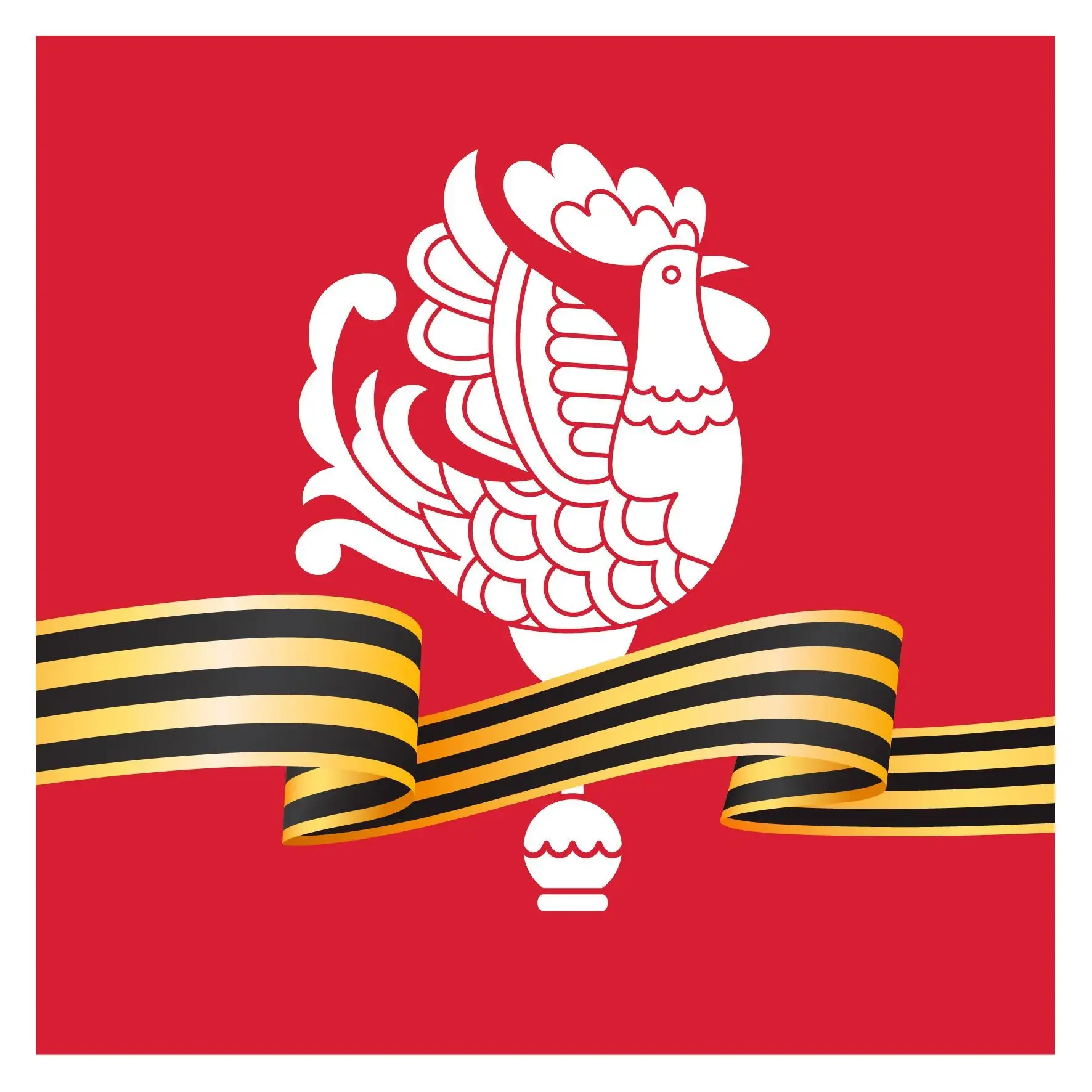 Парк Лога