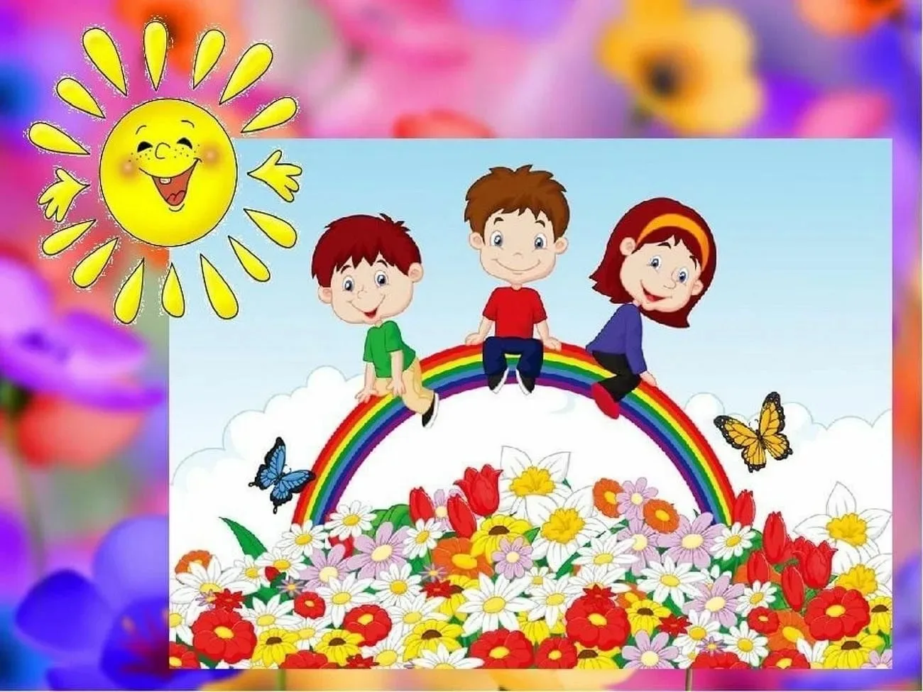 Детский сад №53 г.Нижнекамск