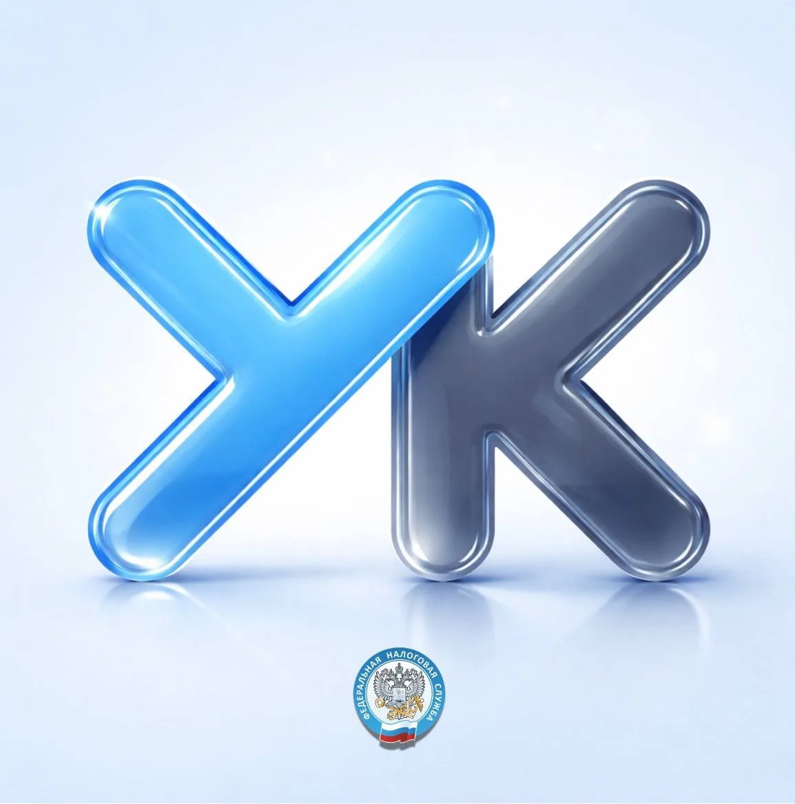 Время действовать! — канал в мессенджере MAX