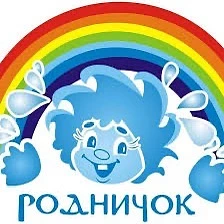 МБДОУ Детсад 5 «Родничок» — канал в мессенджере MAX