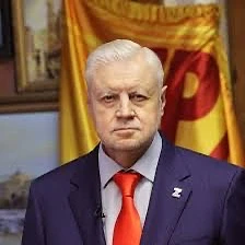 Сергей Миронов