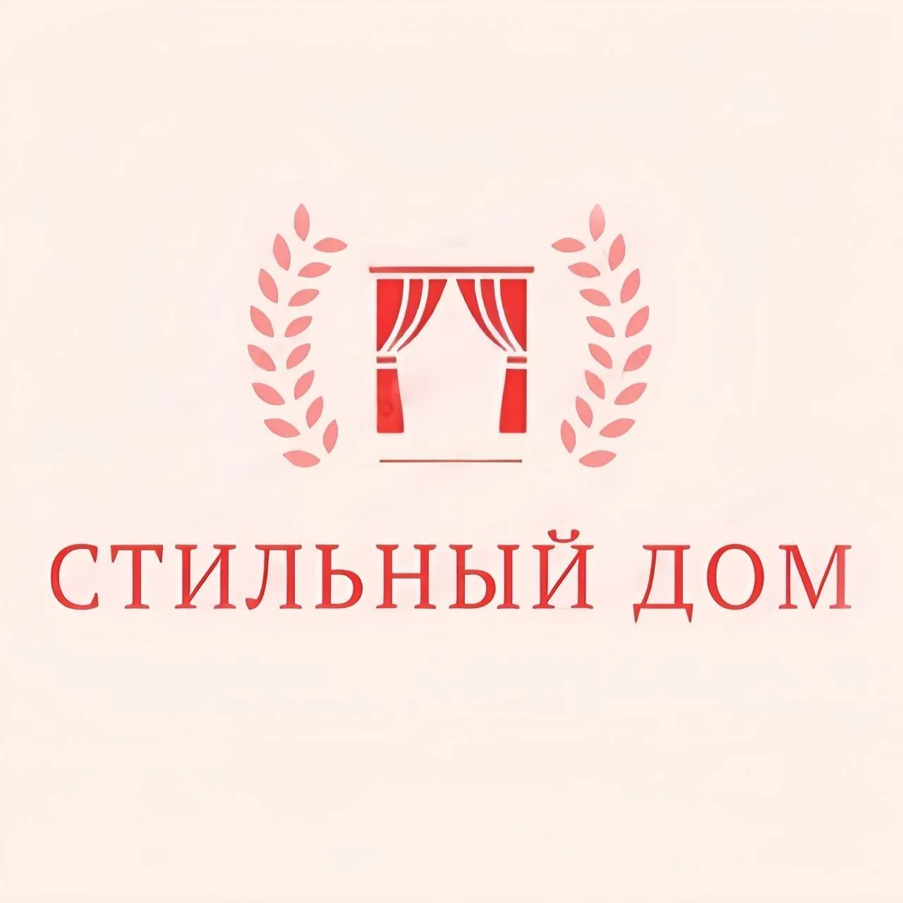 Салон штор и жалюзи в Энгельсе | "Стильный ДОМ"