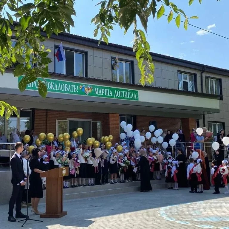 МБОУ "СОШ 2 с. Толстой-Юрт"