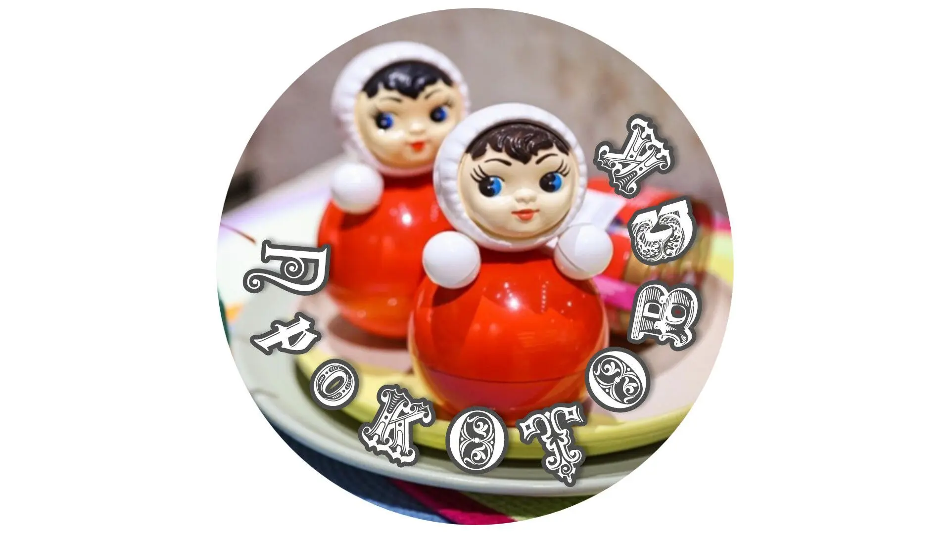 ПроКотовск