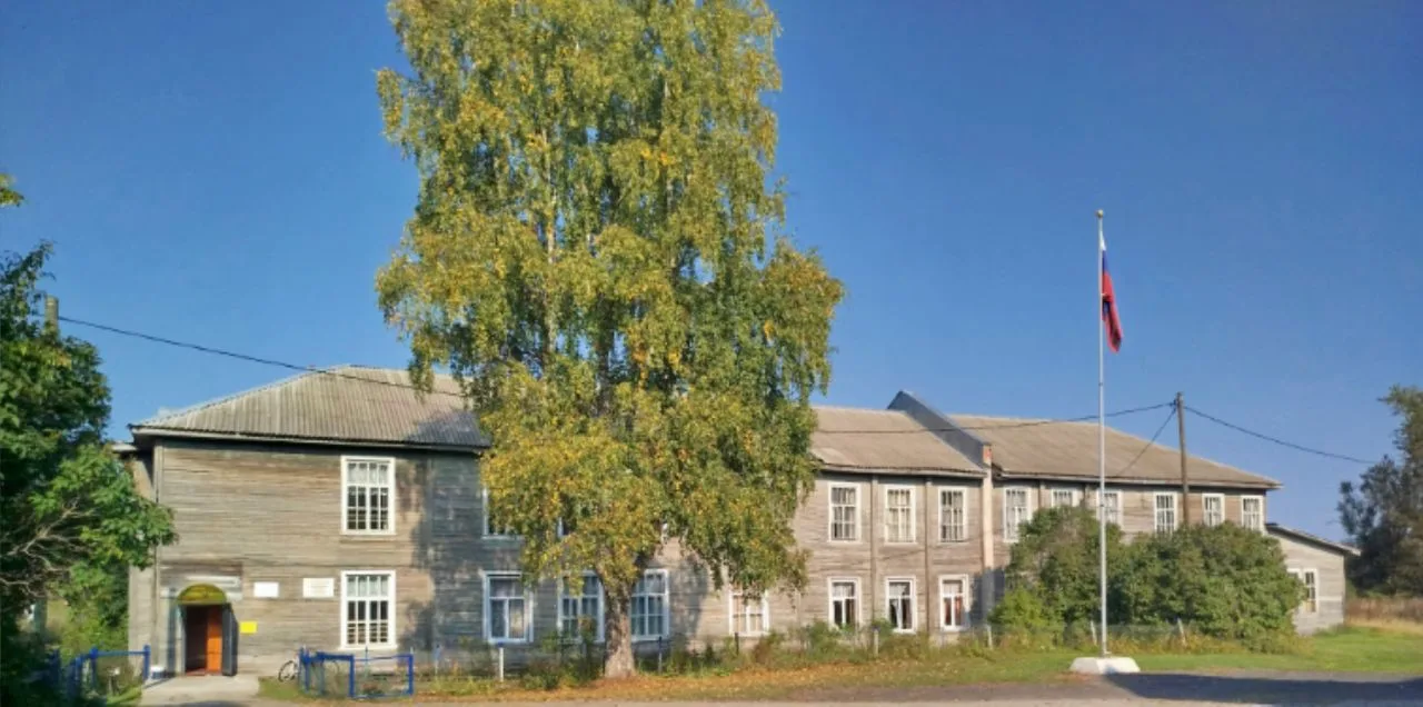 МОУ Спасогубская школа