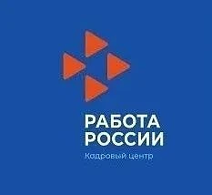 Сысертский центр занятости — канал в мессенджере MAX