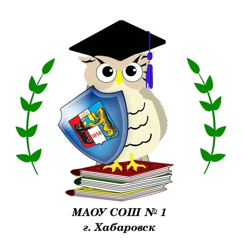 Логотип канала