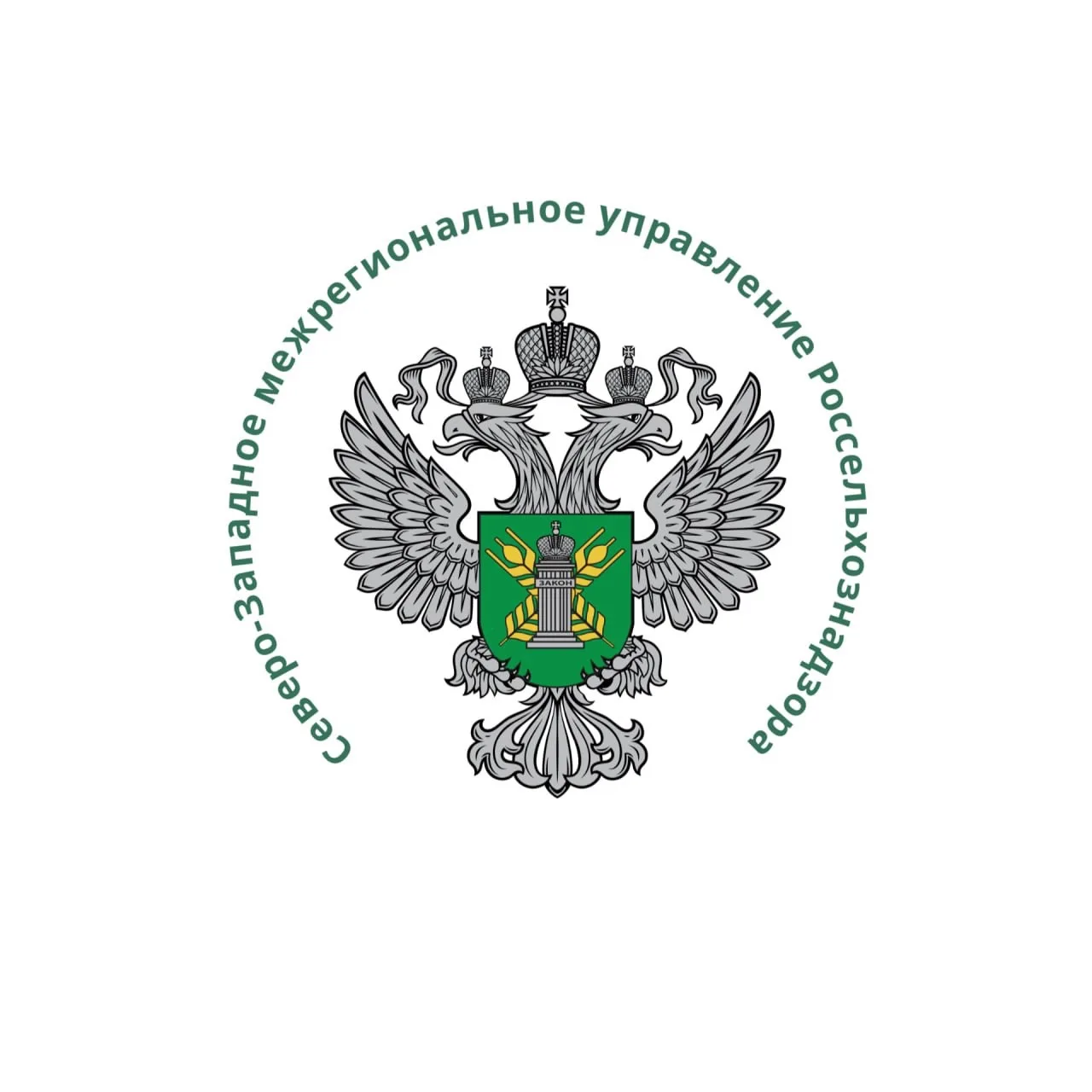 Северо-Западное управление Россельхознадзора — канал в мессенджере MAX