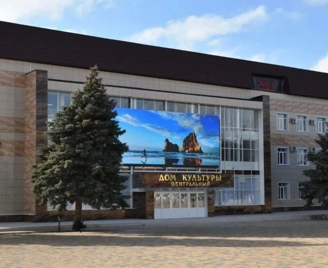 МКУК "ЦДК г. Светлограда"