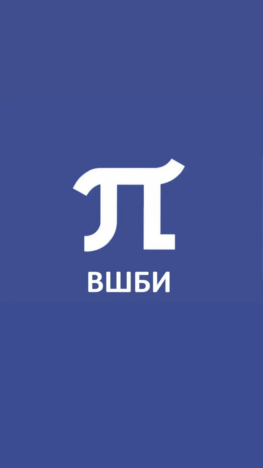 Логотип канала