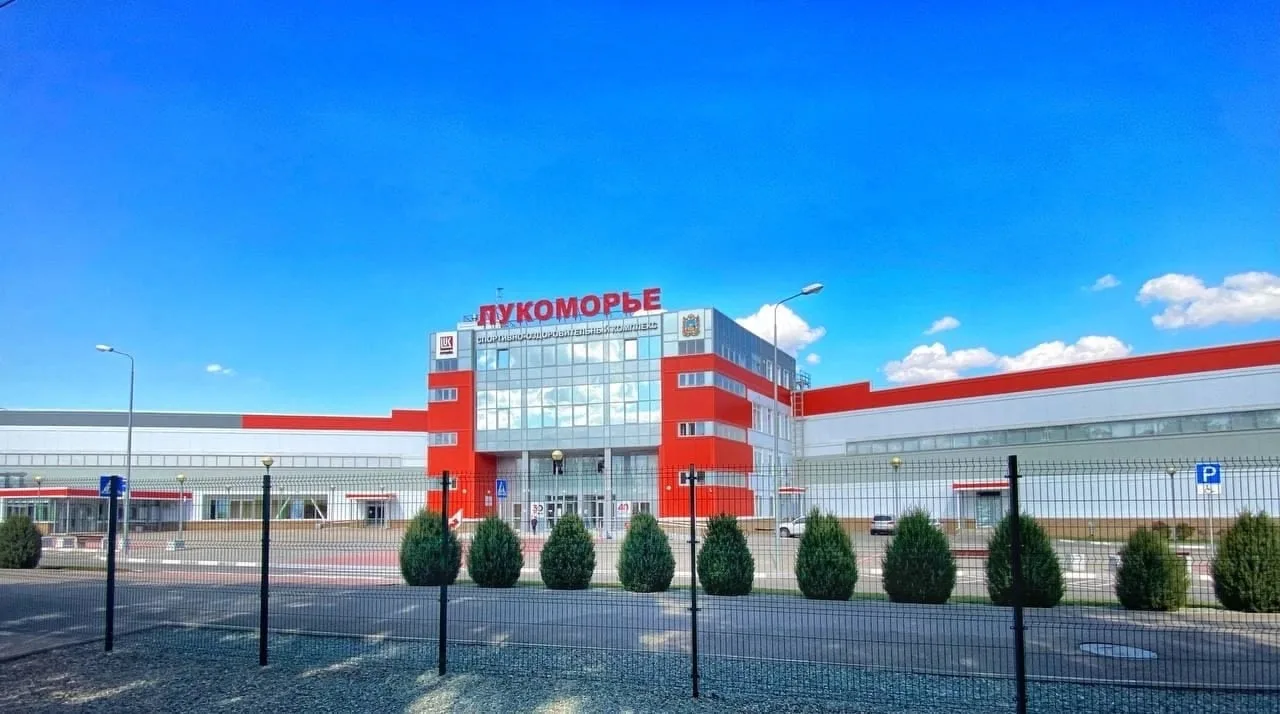 ГБУ ДО СК "СШ "Лукоморье"