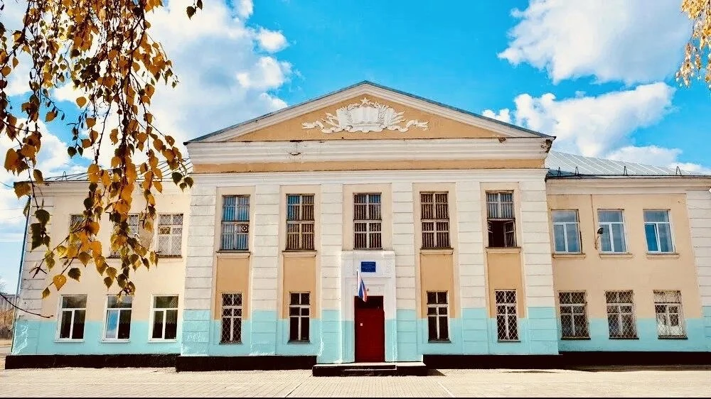 Логотип канала