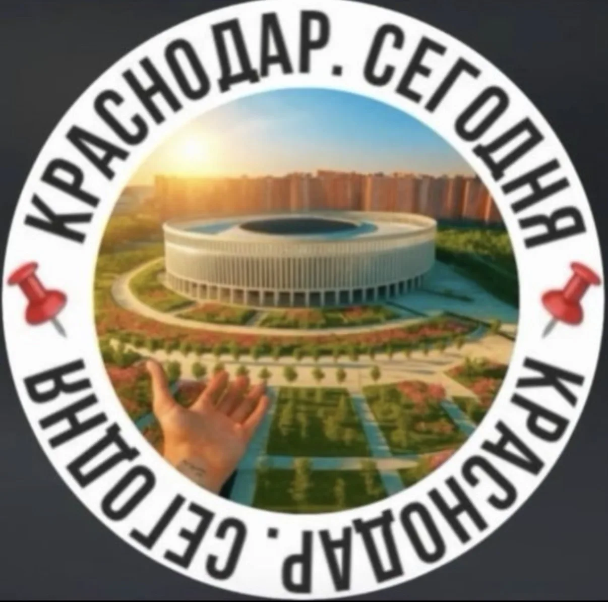 Логотип канала