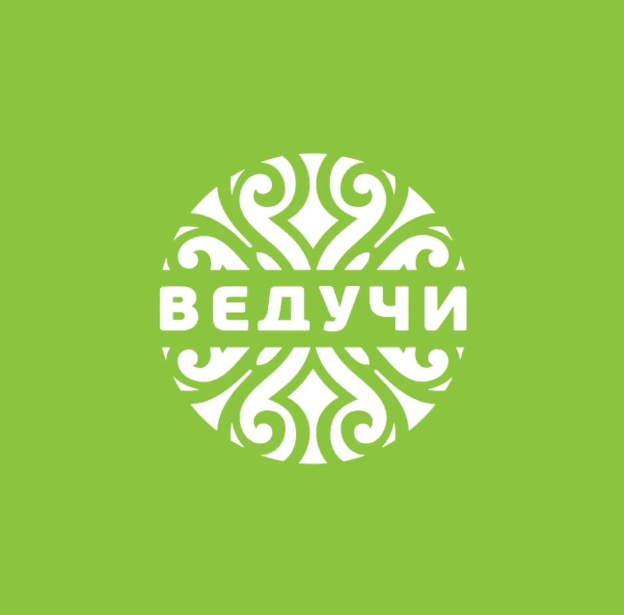 Курорт Ведучи — канал в мессенджере MAX