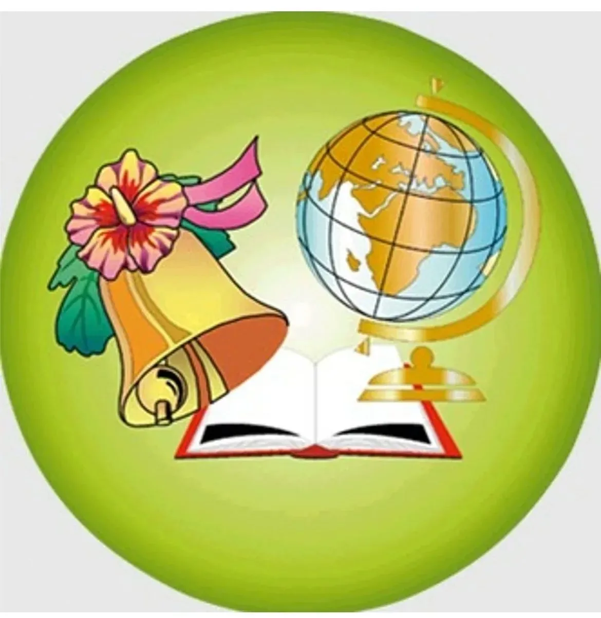 МКОУ "СОШ №2 с.п. Аргудан"