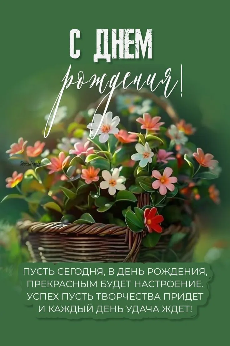 МБДОУ ДС "Лесная сказка" р.п. Чаадаевка