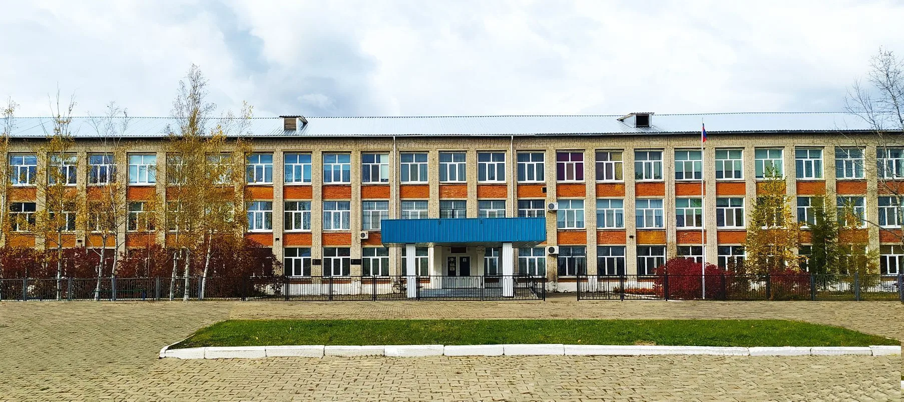 🏢SHKOLA 3️⃣ Смидович