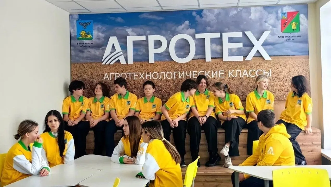 Агротехнологический класс МБОУ "Ивановская СОШ"