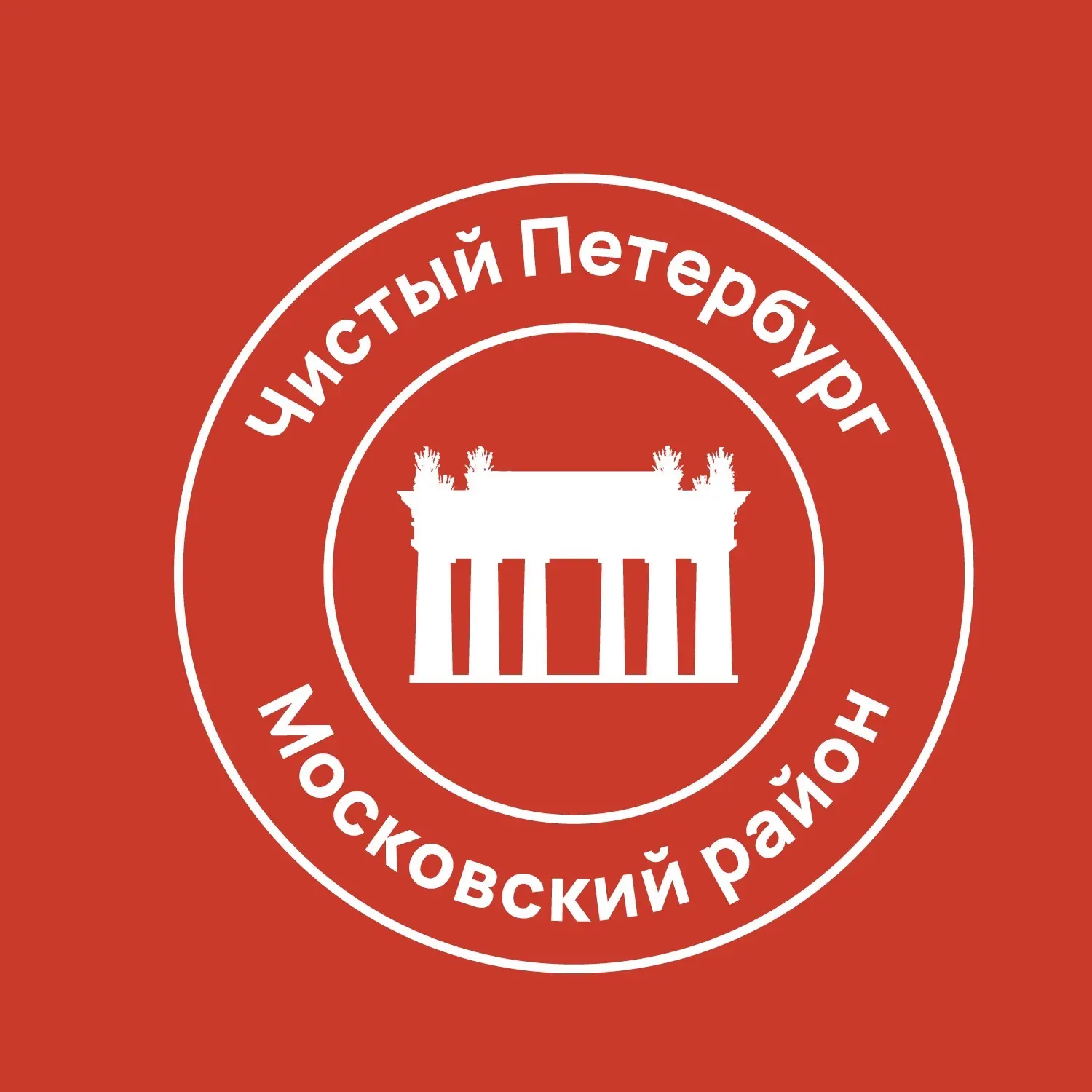 Московское РЖА — канал в мессенджере MAX