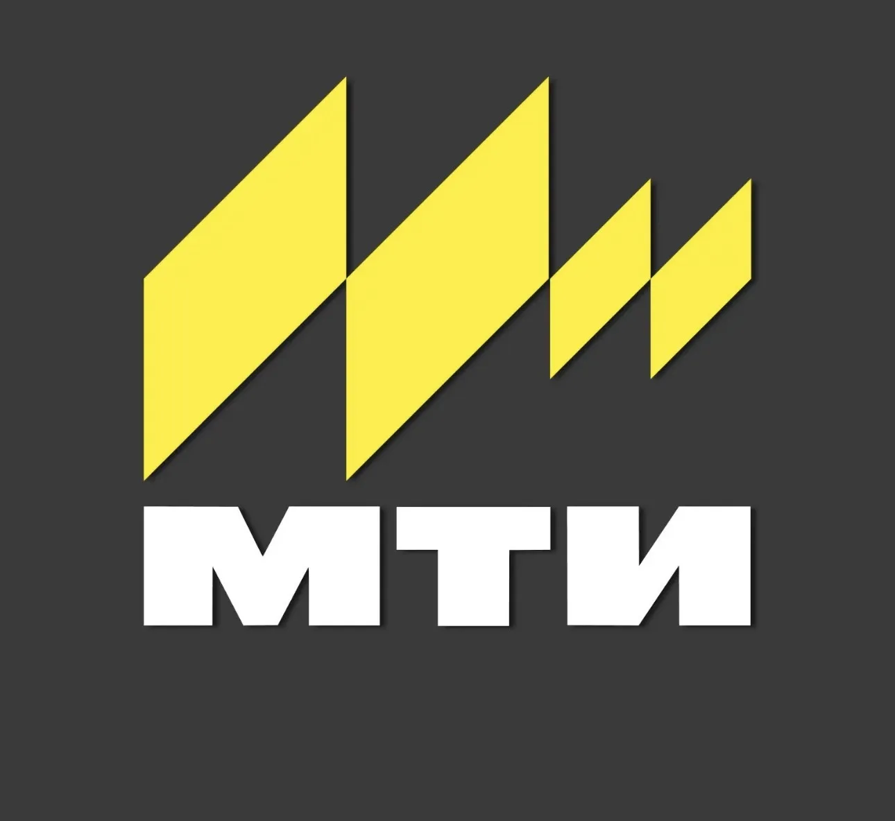 Московский технологический институт(партнер ) — канал в мессенджере MAX