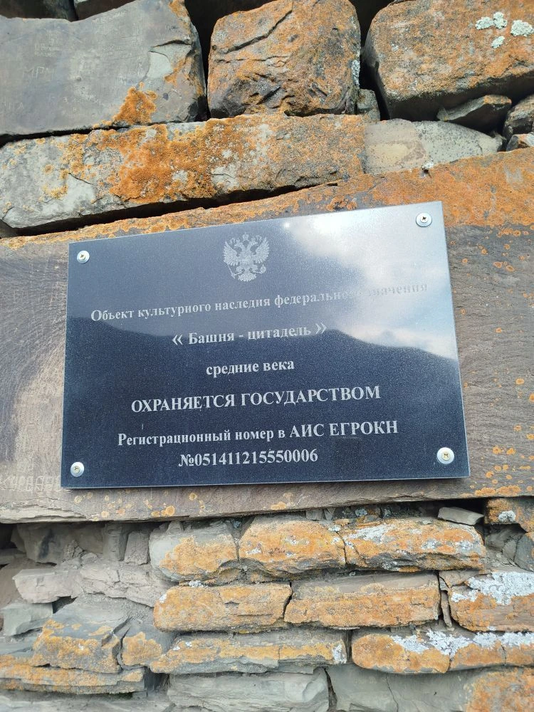 Администрация МО "сельсовет Шимихюрский" Курахского района РД