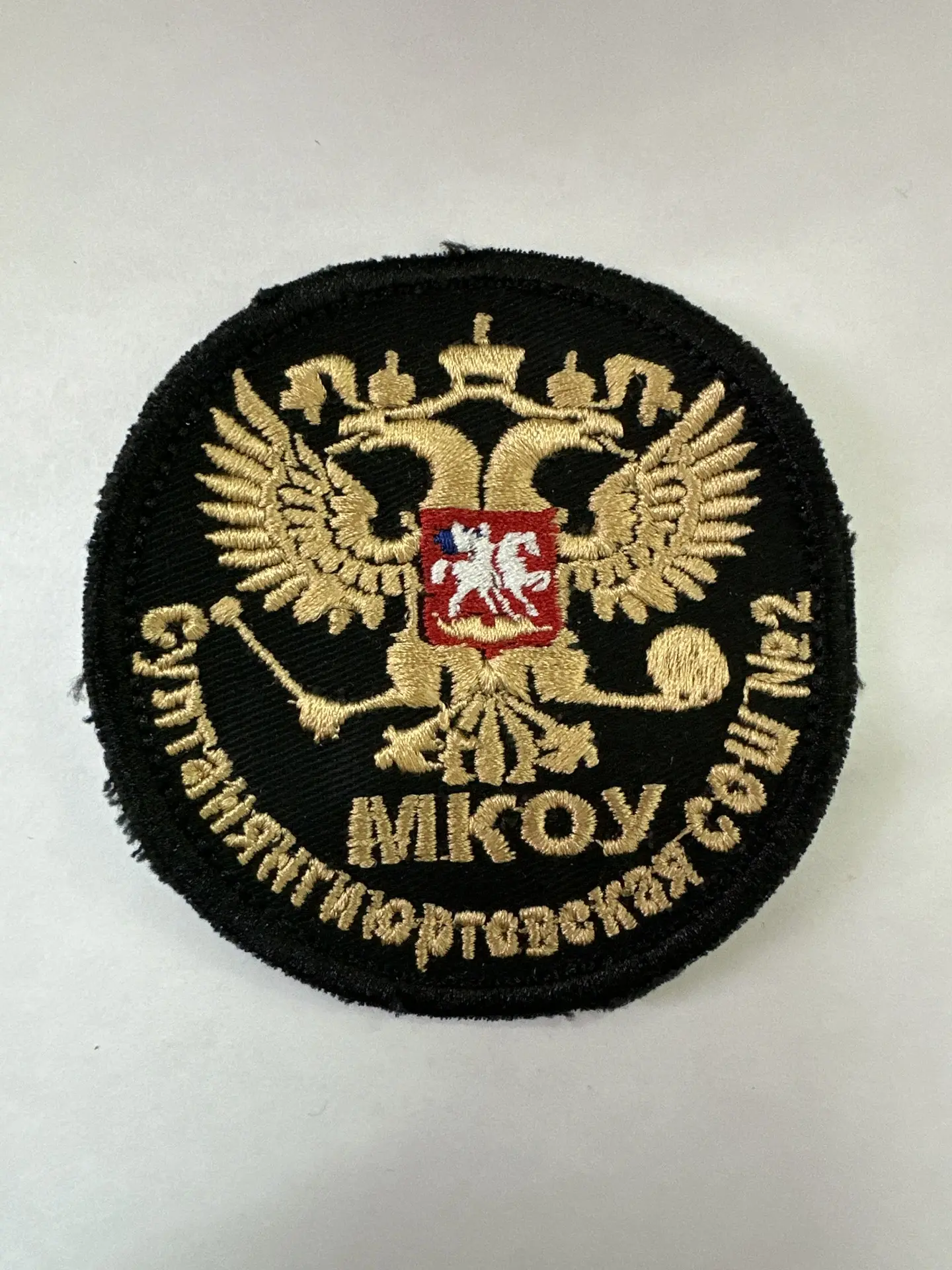 Логотип канала