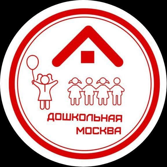 ДОшкольная Москва — канал в мессенджере MAX