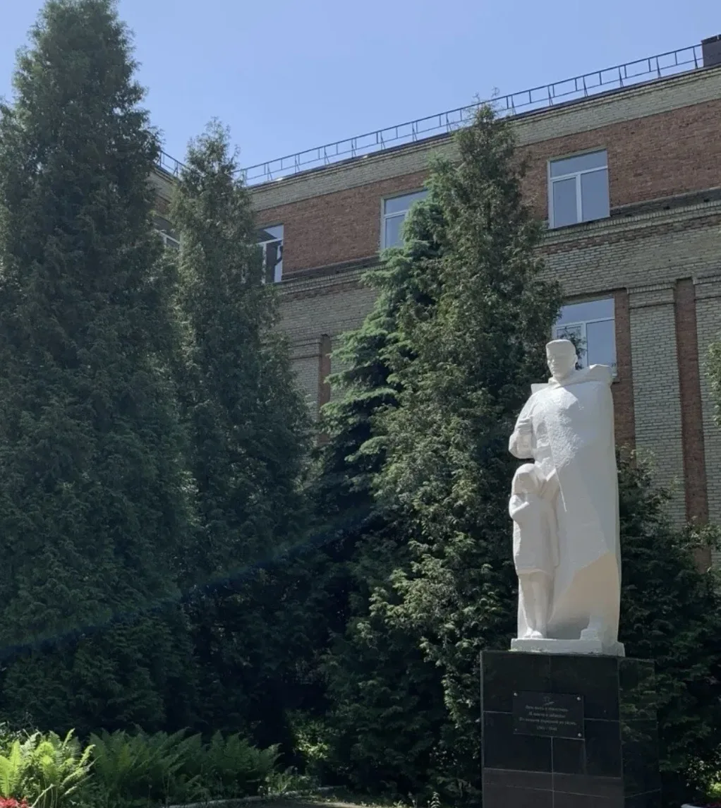 МОУ Гимназия №1 - Лыткарино