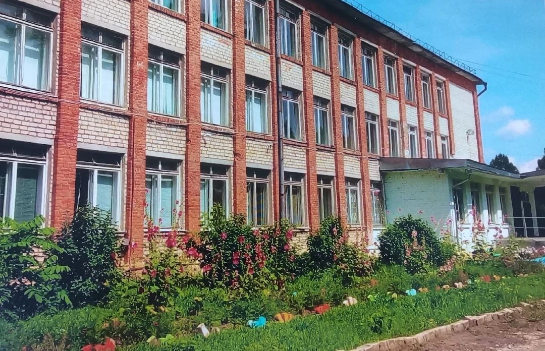 МБОУ "Лукновская сош"