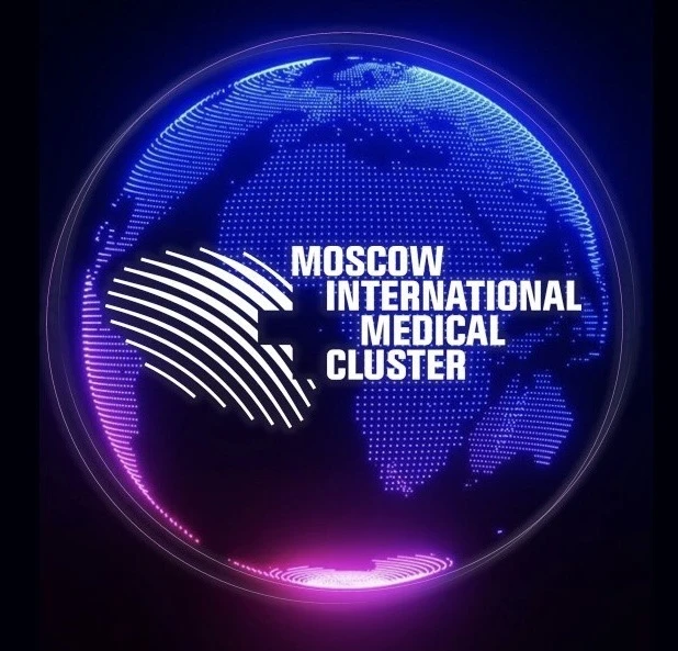Москва | Медкластер