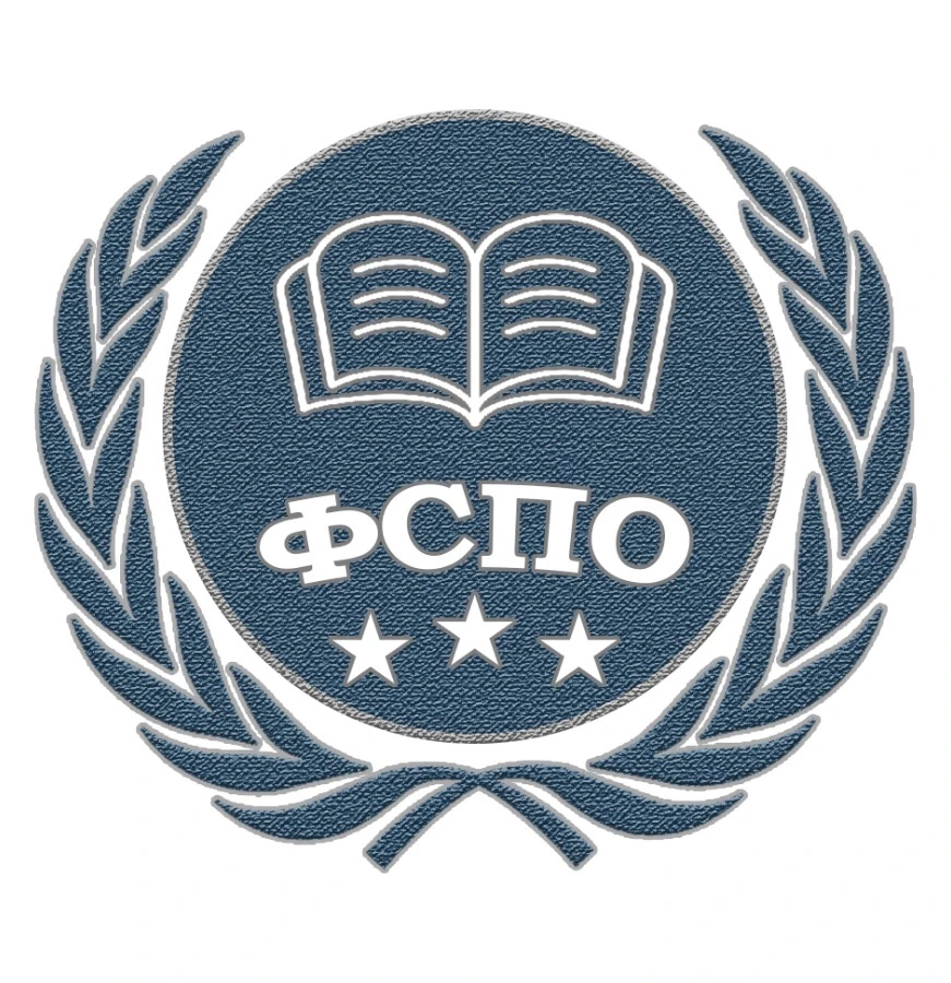 ФСПО | Колледж ДГТУ