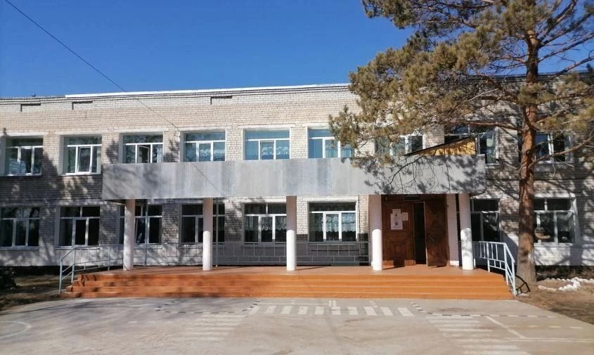 МАОУ Михайловская СОШ Благовещенского муниципального округа Амурской области — канал в мессенджере MAX