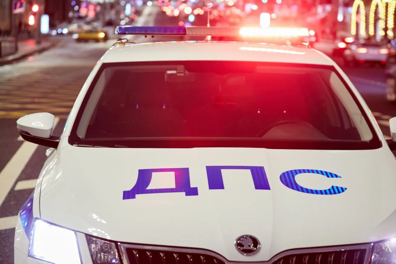 Логотип канала