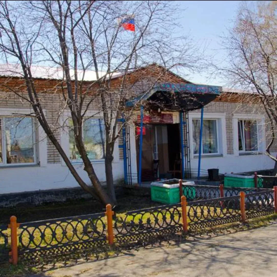 Администрация Верх-Катунского сельсовета Бийского района — канал в мессенджере MAX