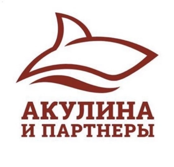 Акулина и партнёры — канал в мессенджере MAX
