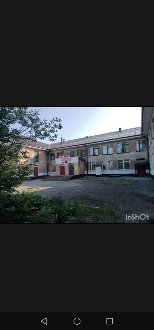 МБОУ "Сибирская СОШ" Первомайского района