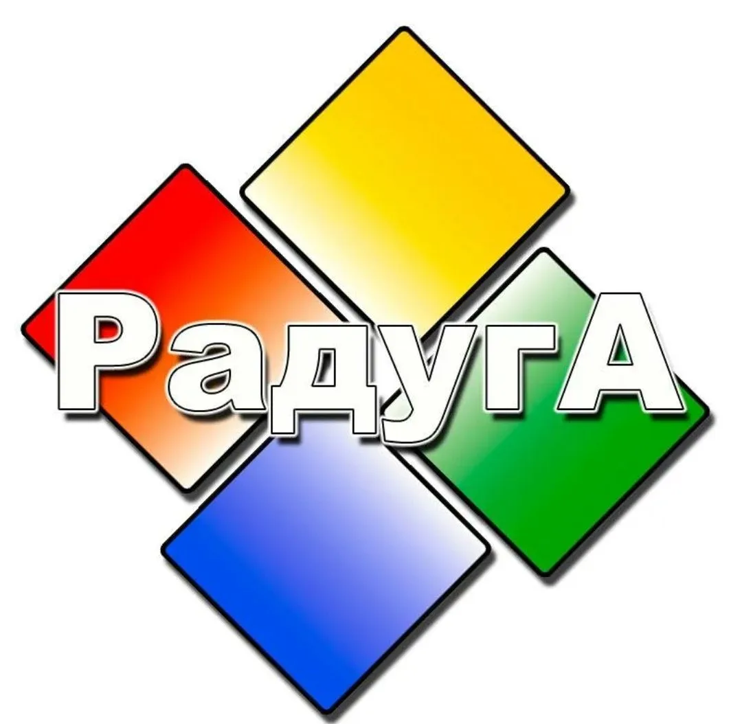 МДОУ детский сад √1 "Радуга"  (канал)