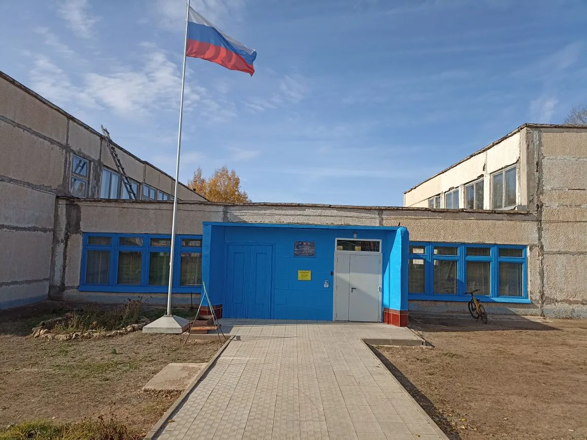 Канал МАОУ "Фадеевская ООШ"