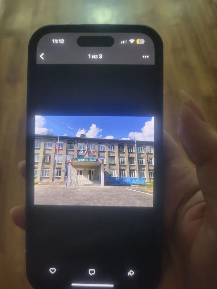 Канал МБОУ СОШ178