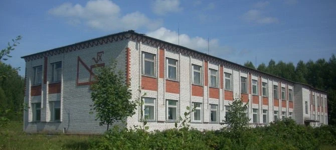 МОУ Макарьевская школа