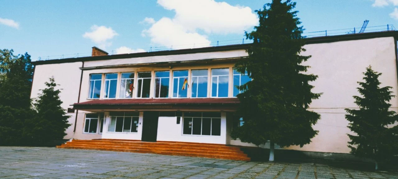 МБОУ СОШ №29 им. А.В.  Днепровского