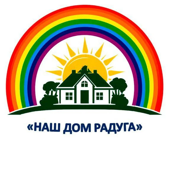 ОГБОУ "Моряковская школа-интернат"