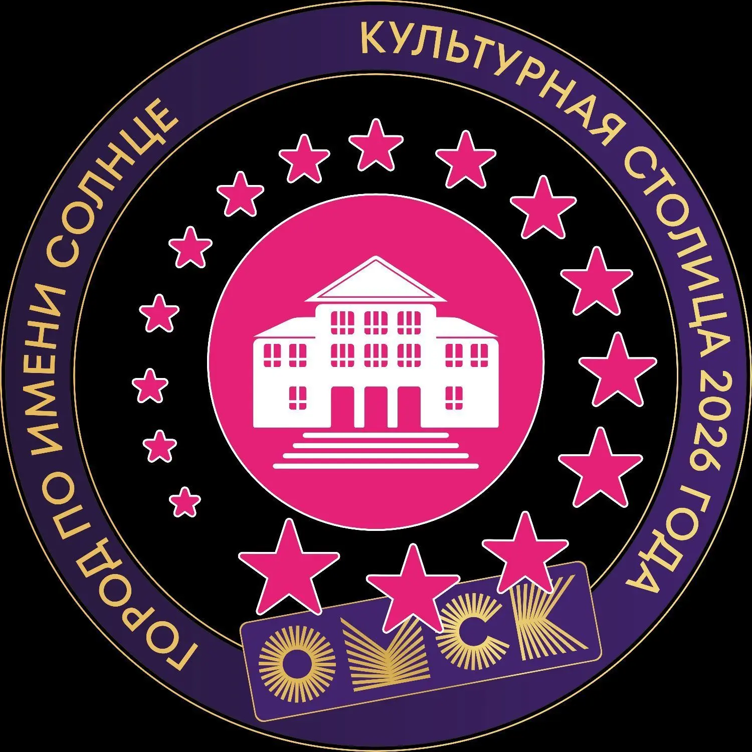 ДК Кировского округа