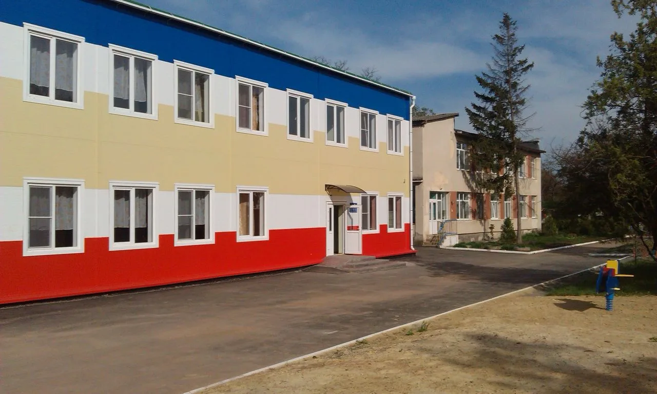 МБДОУ "Детский сад "Флажок" пгт. Гвардейское"