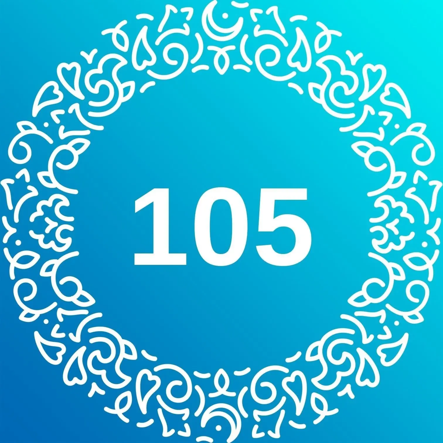 МАДОУ Детский сад №105 г. Казань