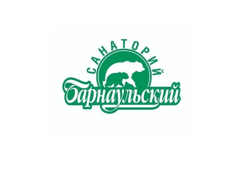 Санаторий "Барнаульский"