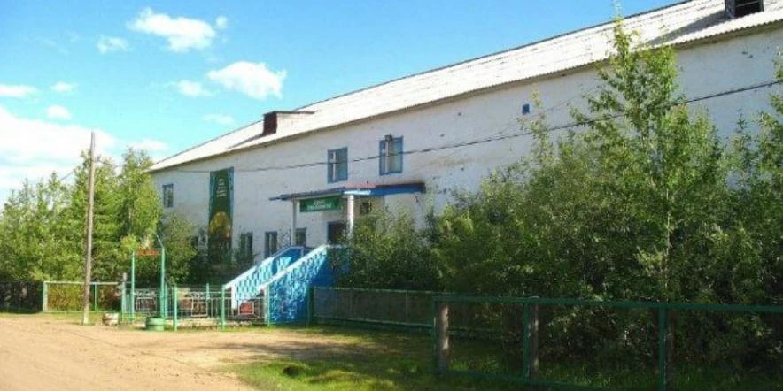 МБУ ДО "ЭРМЭЦ"