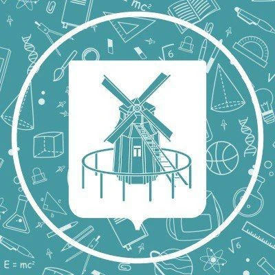 Средняя школа №1 г. Меленки