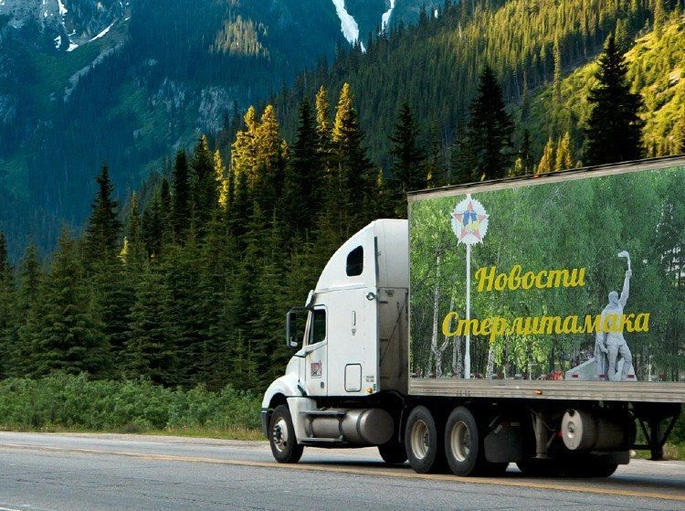 Логотип канала